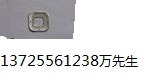 ߹