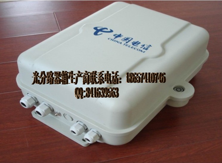 1*32ֹ䣨32E·䣩1*16
