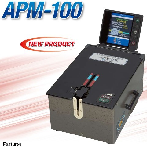 ¹ӦȫԶƱAPM-100