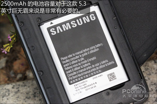 GalaxyS3I9300Ǹֻעܼӹ