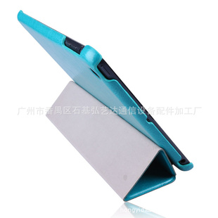 ƷIpadmini/Ƥ/߹/Ƥ/Сʯͷ/UV