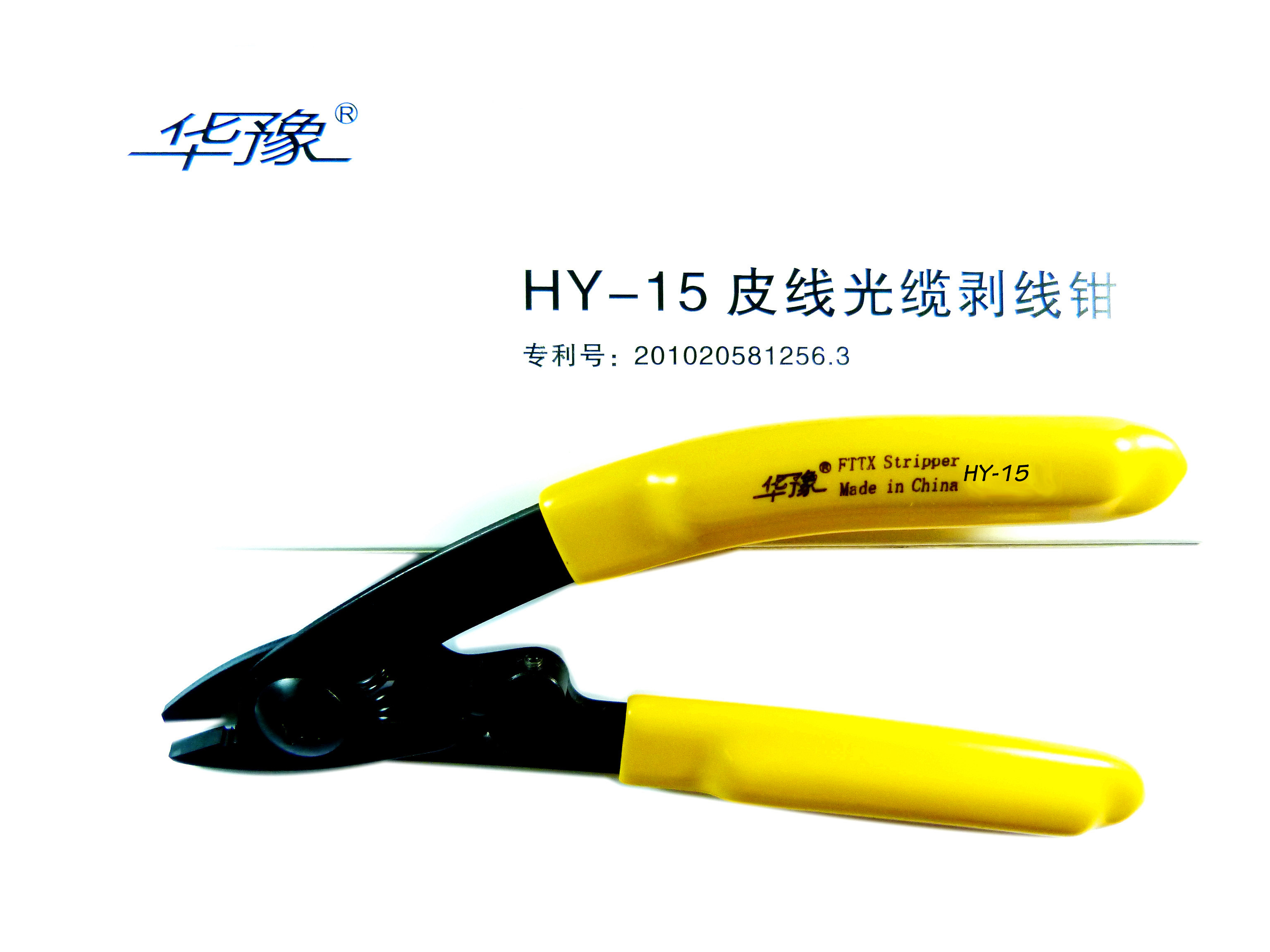 ԥHY-15Ƥ߹¿Ƥǯ