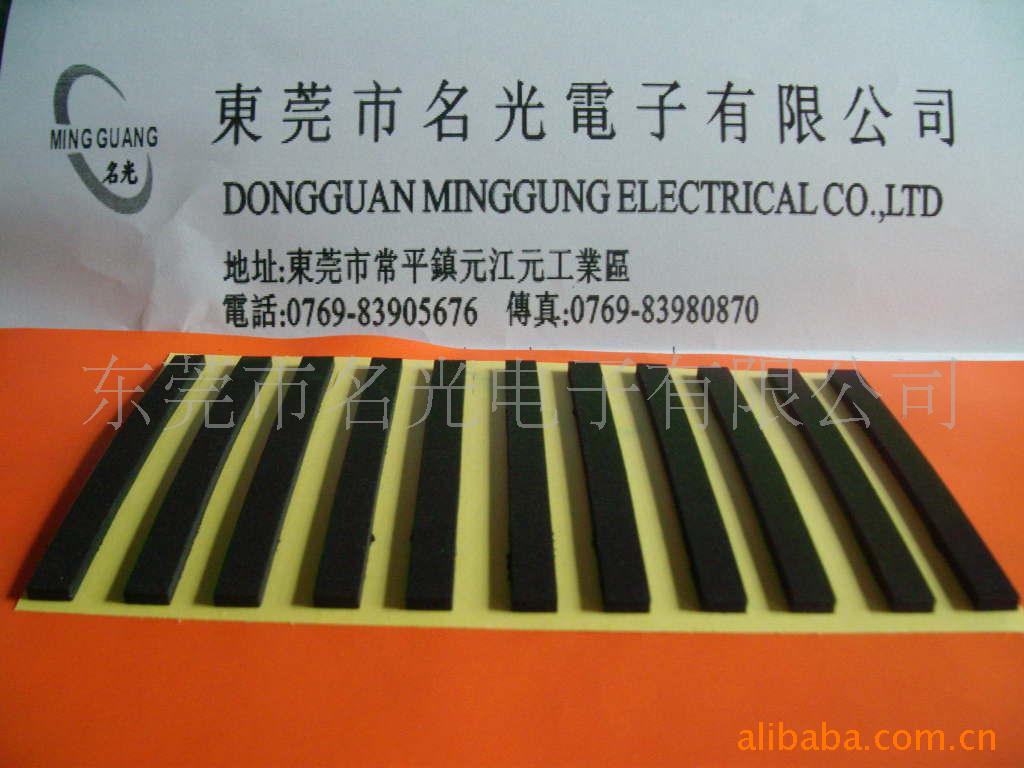 提供文具胶垫加工