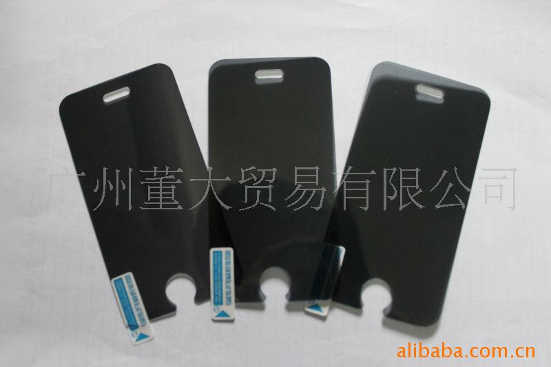 ṩƻֻiphone͵Ĥ/ҺĤӹ