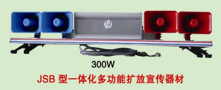 JSB300wһ廯๦