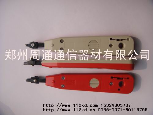 C39407-A139-A12S.713/99