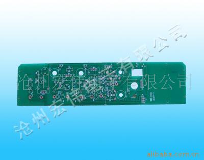 ṩPCB˰1.5