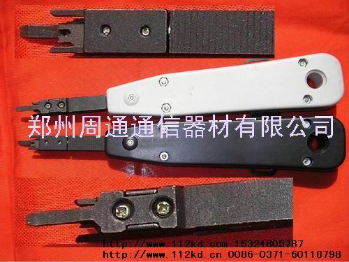 ֿJPX122JPX280JPX668HPX26