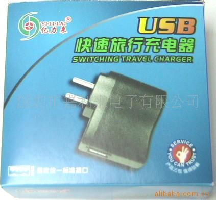 USBֻ(ͼ)