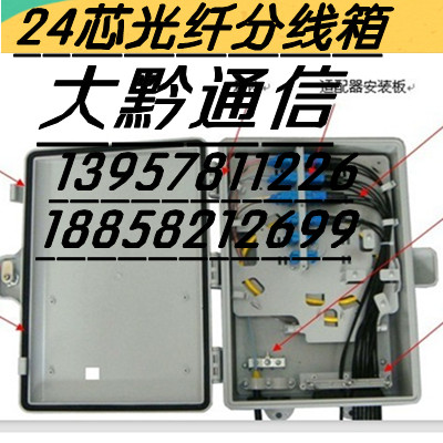 12о˷䣬16о˷䣬24о˷۸Ϣ