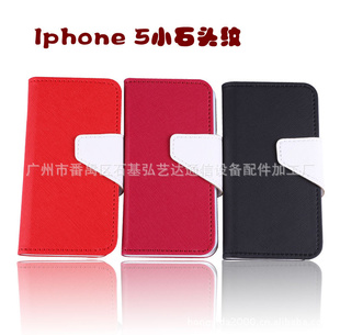 Iphone5Ƥףƻ5Ǯ//ֻPU+TPUͿӹƷ