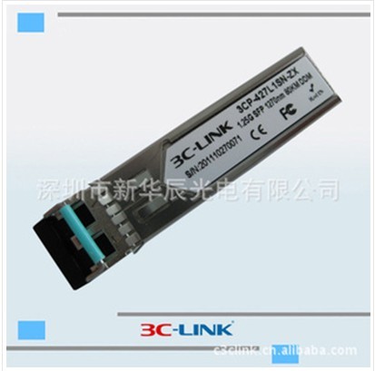 1610nmcwdmPTransceiver