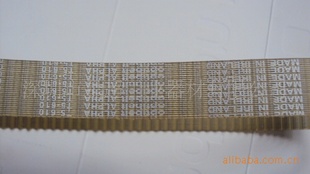OptibeltT5/T10/T2.5ͬ