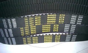 ԭװڴBANDOS5M-500