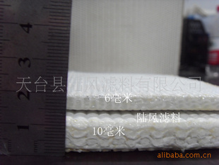 ֻ810糧ڰ͸㲼