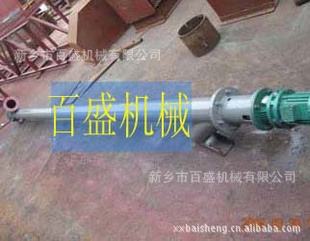 GXʽʢ߼