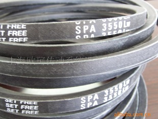 ձ(MBL)SPA3550LWǴ