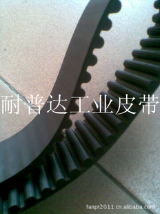 ݱ״)HTD14M-1638-50mmͬͻƤ