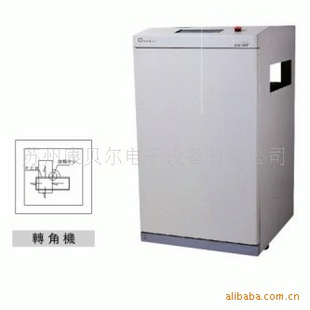 ԭ죺SHUTTLECONVEYOR,