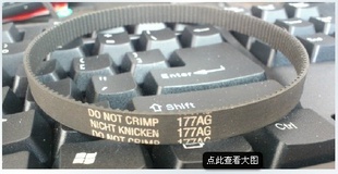286-2GT代替286-2MR医疗设备血透机透析机皮带GATES盖茨
