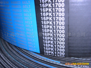 ๵Ш16PK1700һӭǢ̸