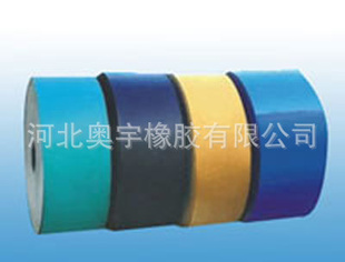 支持混批橡胶工输送带传动带
