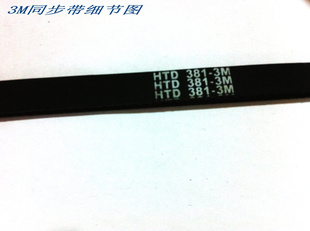 3MͬHTD309-3M312-3M315-3M318-3M324-3M