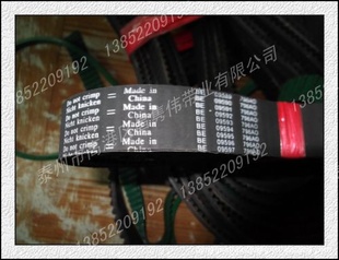 橡胶同步带各种材橡胶同步带橡胶同步带3m
