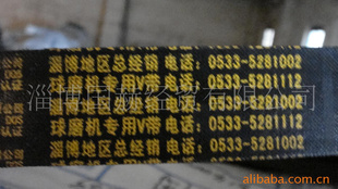 ʿ8V7620/8V7800/8V10000ֻ