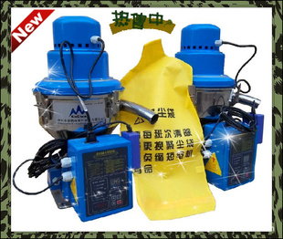 ȫЯ300G700G800GԶϻˮ