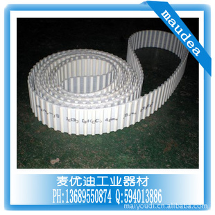 聚氨酯双面齿同步带DXLDLDHTP5MTP8MTP14MDT5DT10
