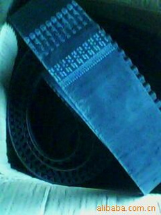 POWERGRIPGT2|2450-14MGT