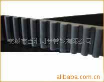 标准同步带,材(橡胶,聚氨酯)环形,开口