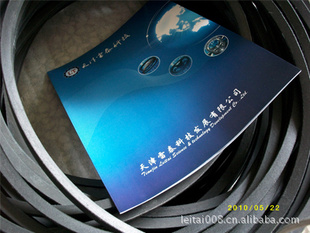 FUJIǴ|ʿƤ|FUJIƤ|ʿǴ|Ǵ|SPC3850