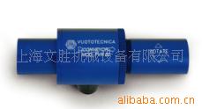 VUOTOTECNICA
