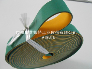 大量国产强力型黄绿片平皮带尼龙片带—艾姆特工皮带