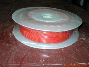 3.5pu