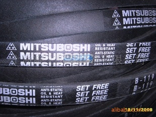 ձMITSUBOSHIB119Ƥ