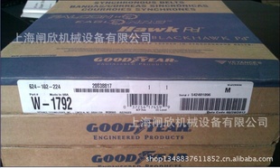 批发GOODYEAR老鹰同步带P-994美国原装进口人字齿皮带