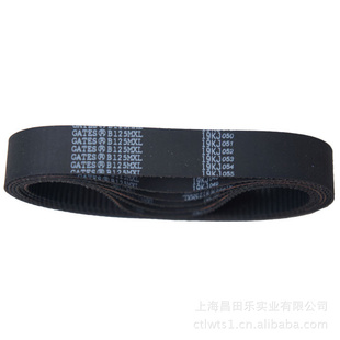 总美国盖茨GATES齿形同步皮带|同步皮带B125MXL