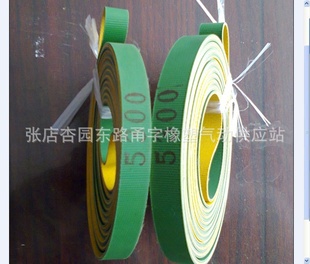 ͲƬƽƤƽ1.5*12*5300mm