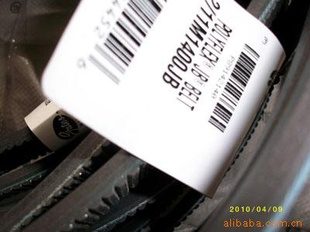 POLYFLEXJB|2/5M450JB|