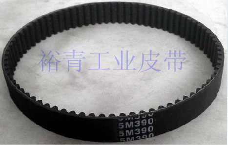 批发商品5M橡胶同步带齿形带5M传动带规格
