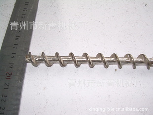 加工定做各型不锈钢、碳钢螺旋叶片螺旋杆
