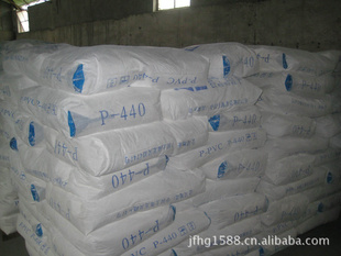 PVC׳֬WS-800S