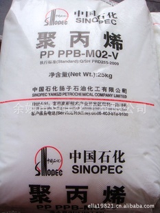 PPPPB-M02-V(K8003)ʯ۱ϩ
