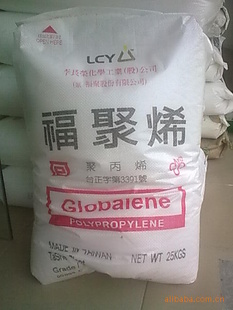 高流动PPST869M高流动PP台湾福聚高流动PP透明高流动PP