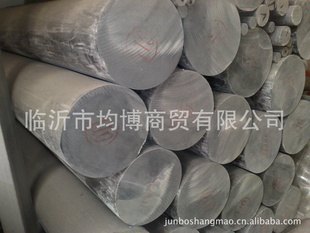 PVC塣ҵ05397876787