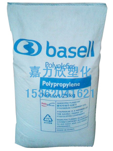 PPbasellMoplenHP648N