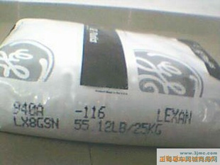 EAA